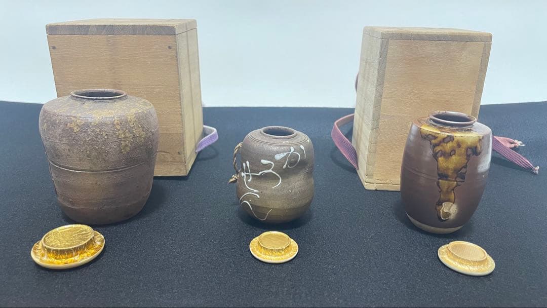 茶入 茶壺 備前焼 笹田有祥 共箱