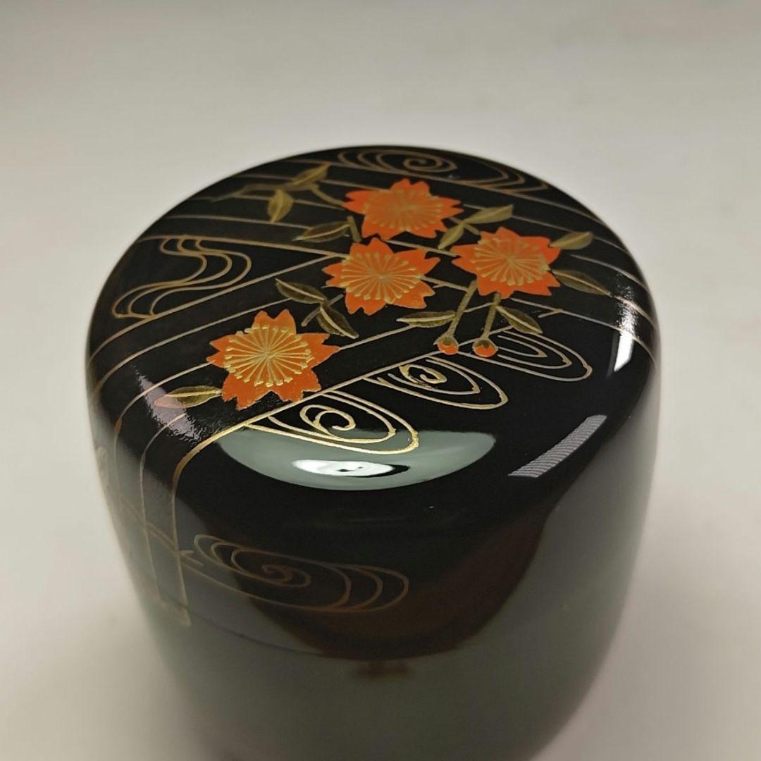 ウ222 棗『淡々斎　花押　極箱』『塗師　中村宗哲』『花筏蒔絵　中棗』茶器　茶道