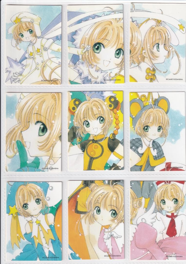 カードキャプターさくら　クロウカード編　全１１７種　フルコンプ