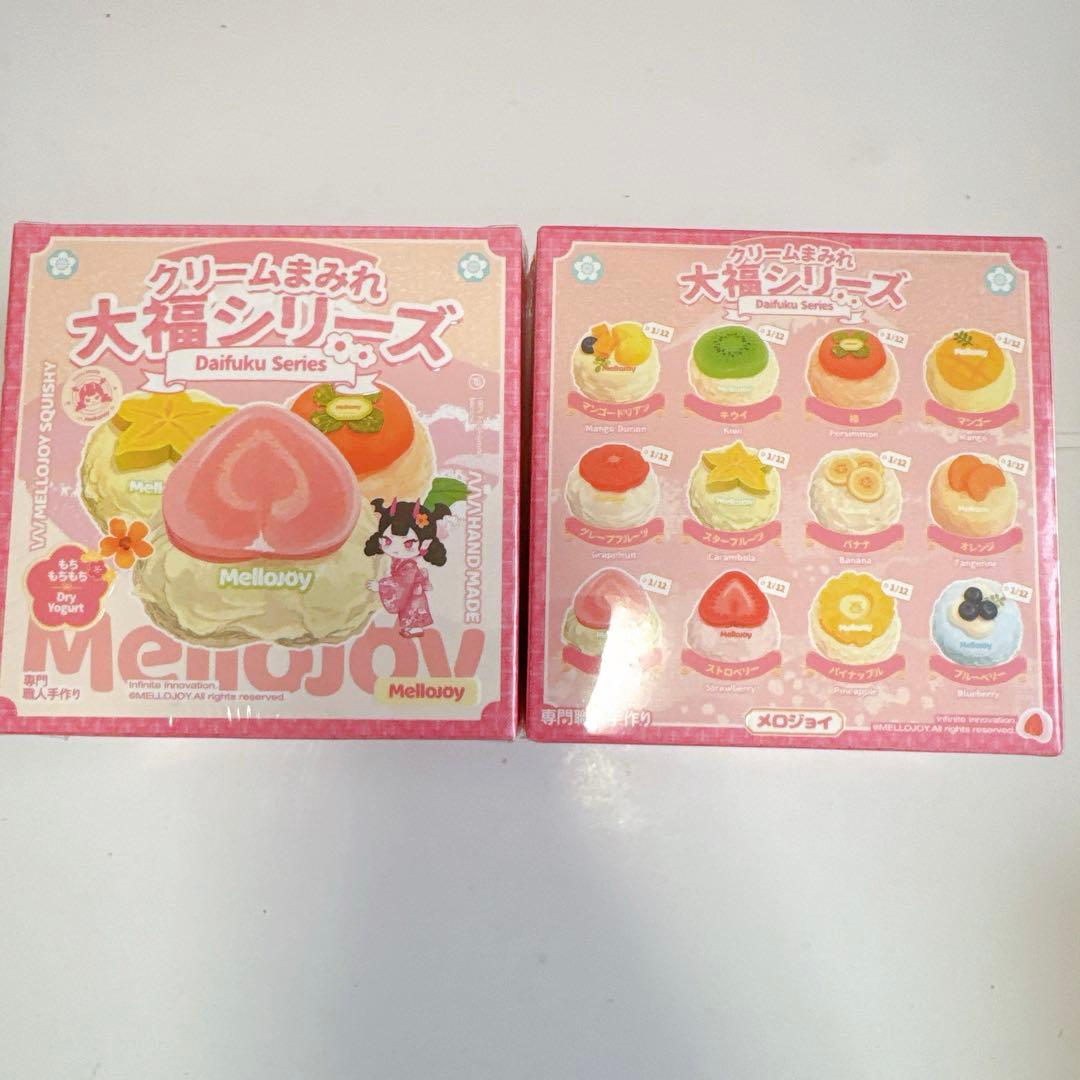 Mellojoy メロジョイ　スクイーズ　大福　シュリンク付き　未開封2箱