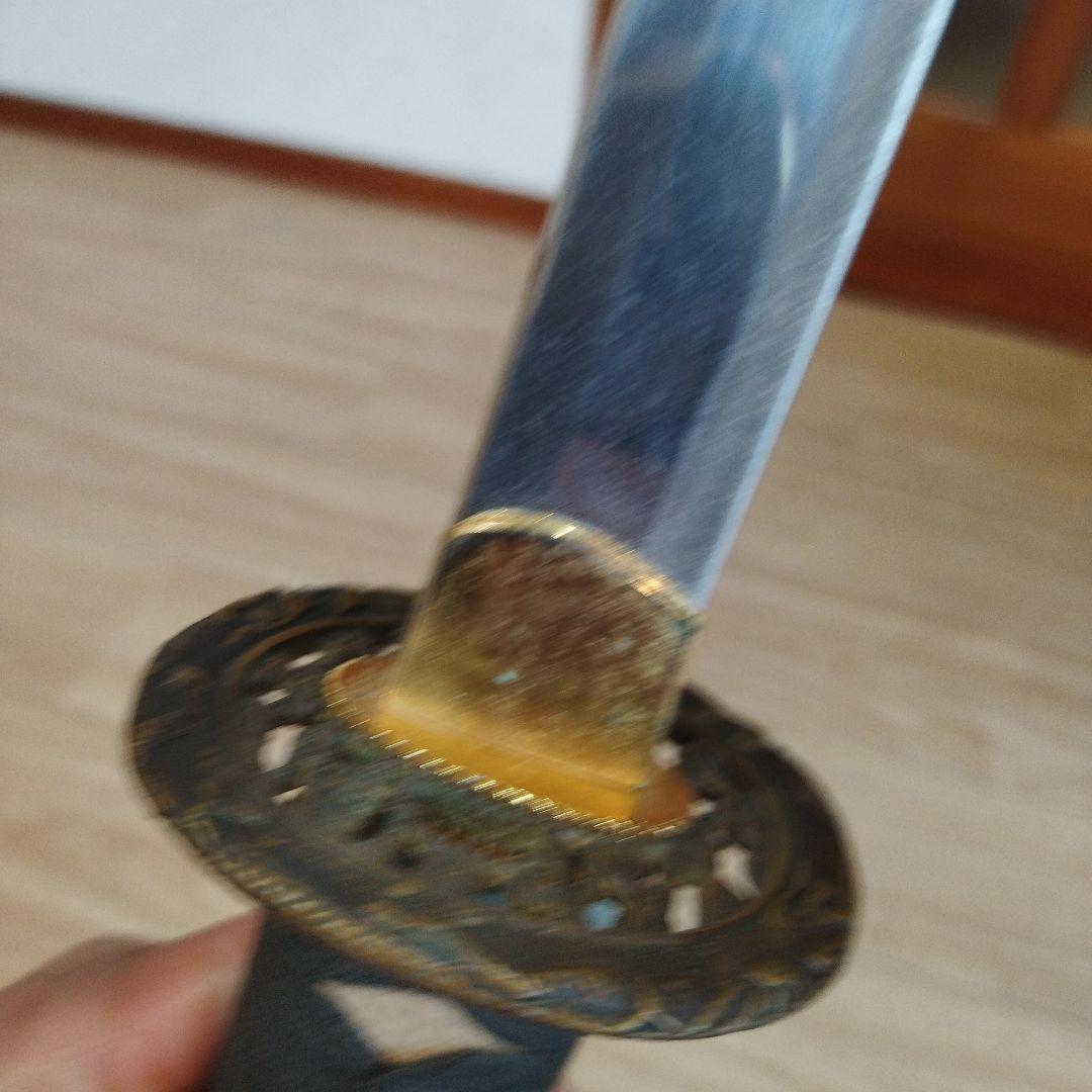 模造刀　中古