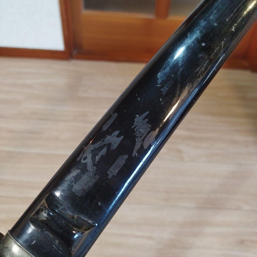 模造刀　中古