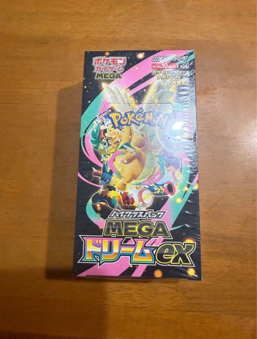 MEGAドリームexシュリンク付き