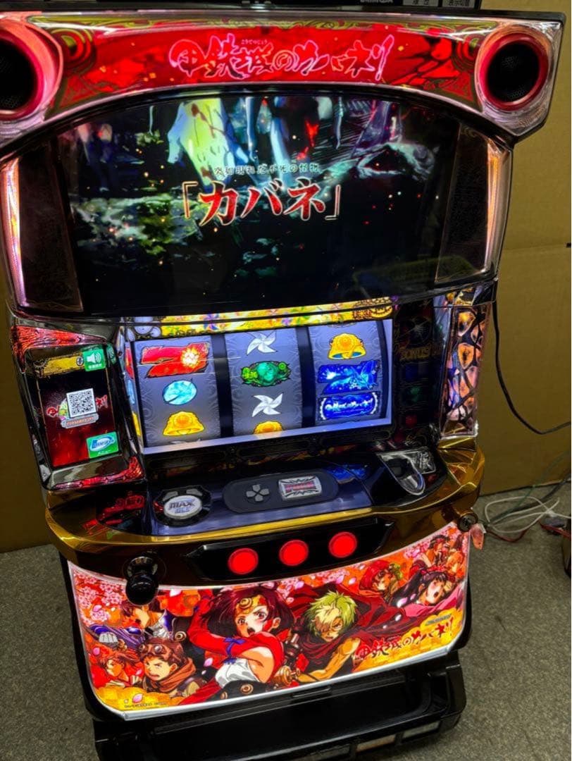 6号機 カバネリ 全員集合パネル 実機 家庭用フルセット！