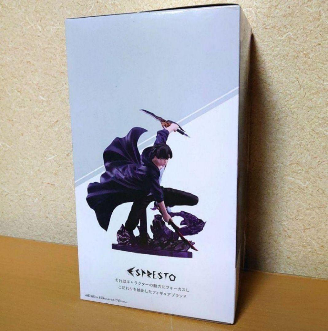 スラムダンク スピリットコレクション 宮城リョータ 三井寿 流川楓 フィギュア