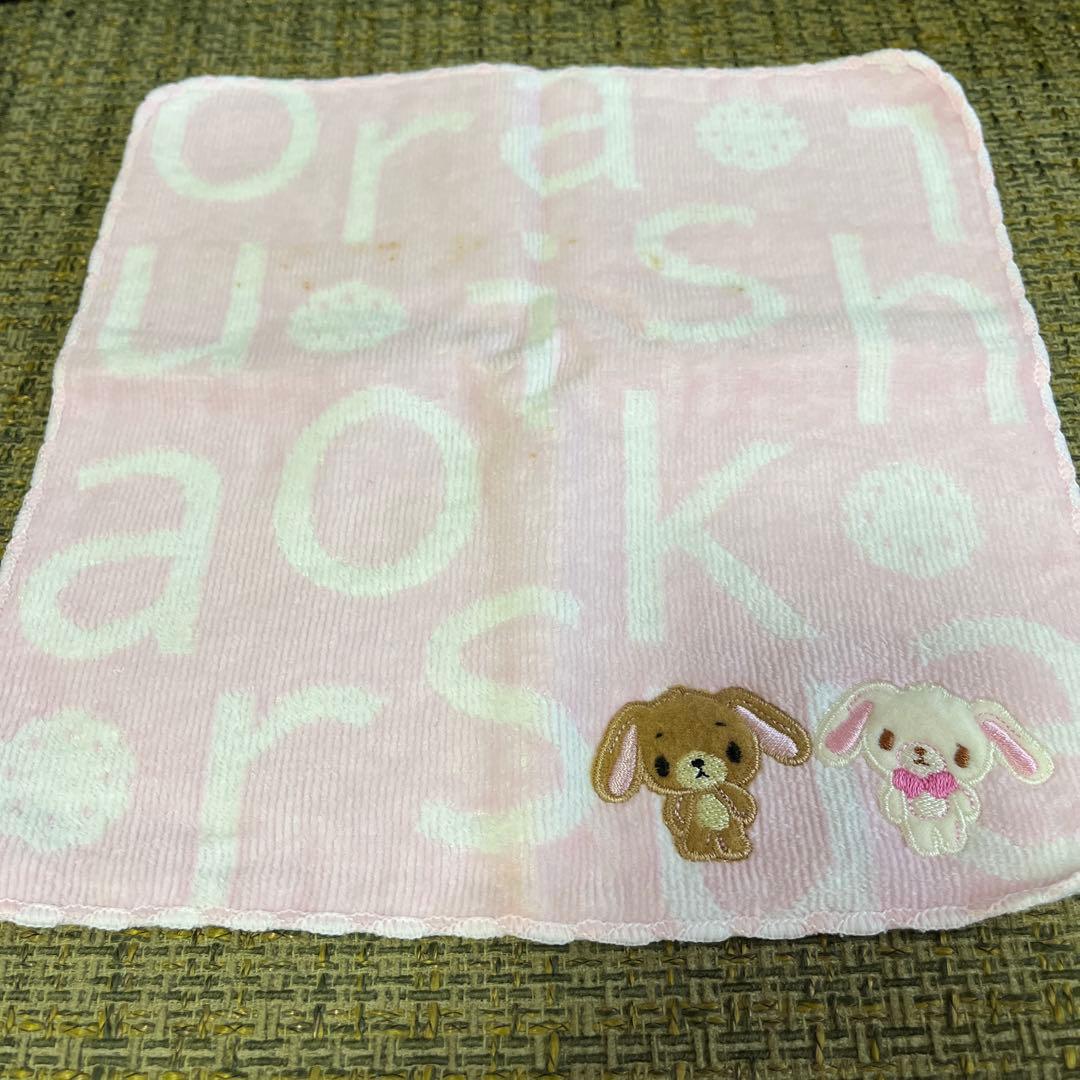 激レア シュガーバニーズ プチタオル 5枚セット ももうさ はなうさ 仲間たち