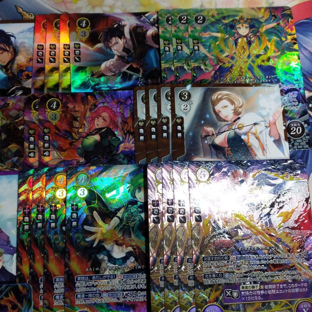 ファイアーエムブレム サイファ　フェリクス デッキ