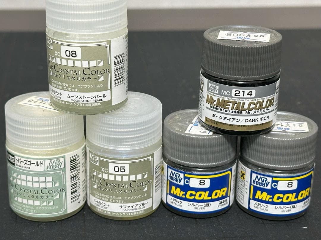プラモデル用品