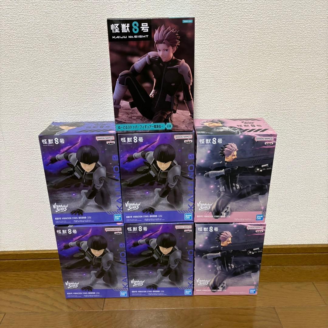 怪獣8号フィギュア　vibration ぬーどるストッパー　保科宗四郎　鳴海弦