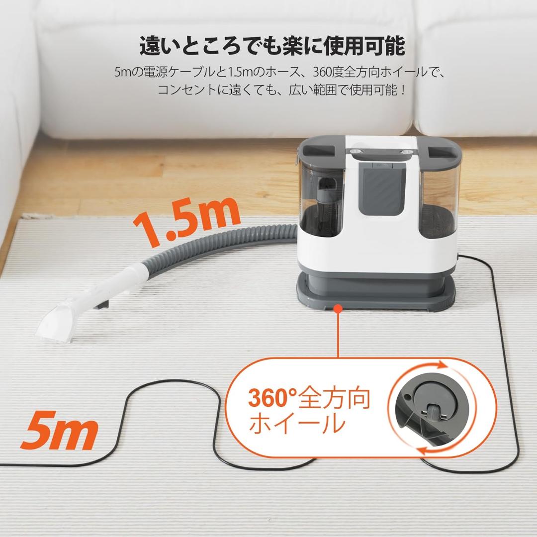 ✨新品未使用✨カーペットクリーナー 400W 強力吸引 リンサークリーナー