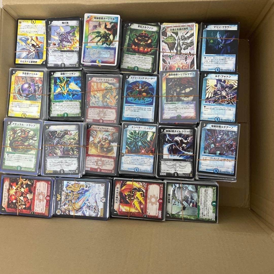 か*ん様 【引退品】デュエルマスターズ6800枚以上【クラシック】