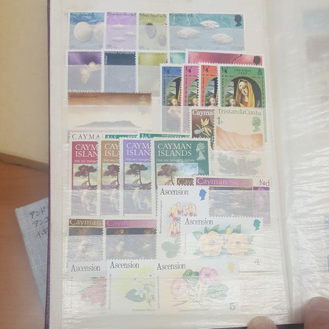 英国切手