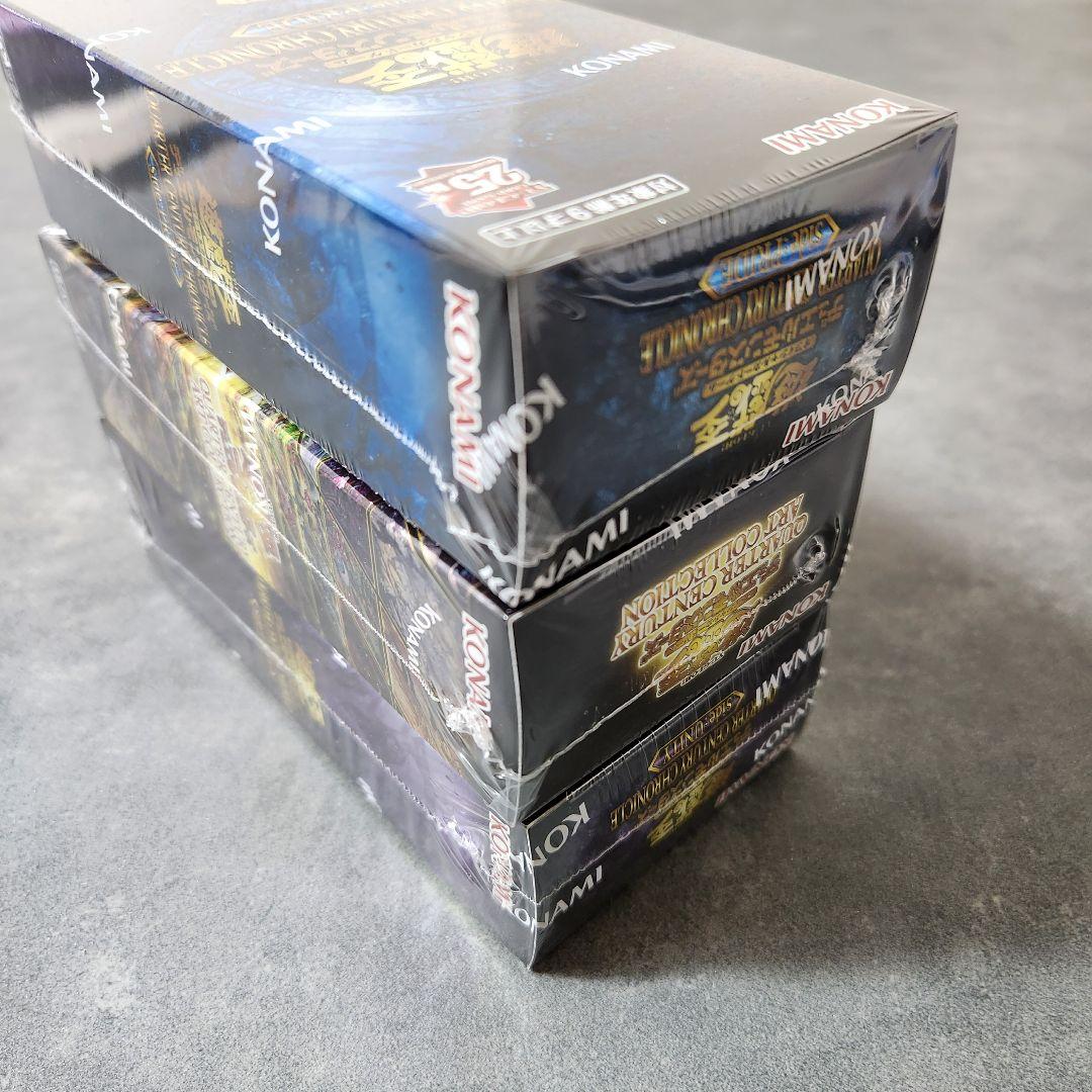 遊戯王OCG QUARTER CENTURY 4種セット　新品未開封BOX