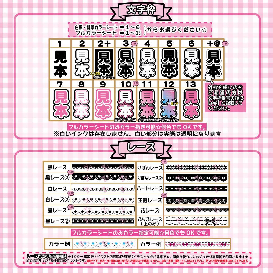 のあ様