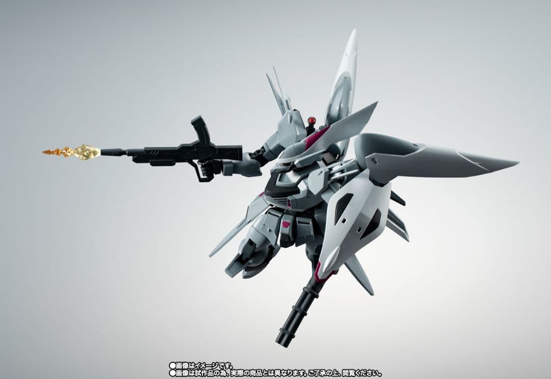 ROBOT魂　ZGMF-515 シグー 【新品未開封】