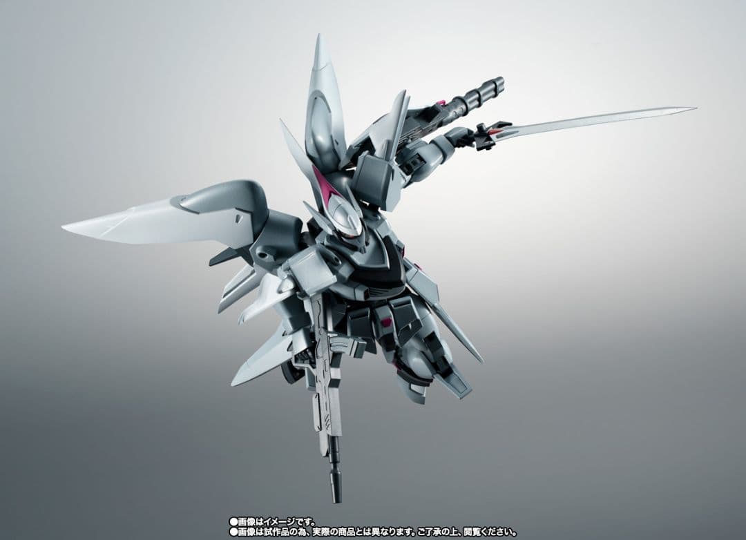 ROBOT魂　ZGMF-515 シグー 【新品未開封】