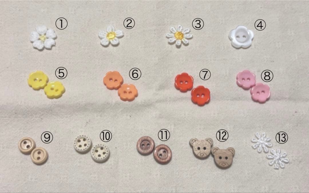 あみページ