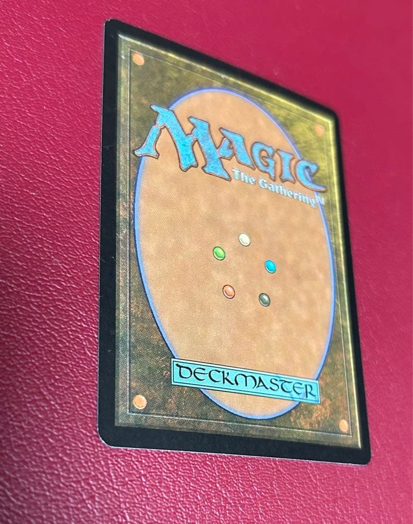 mtg 土を食うもの　英語foil1枚