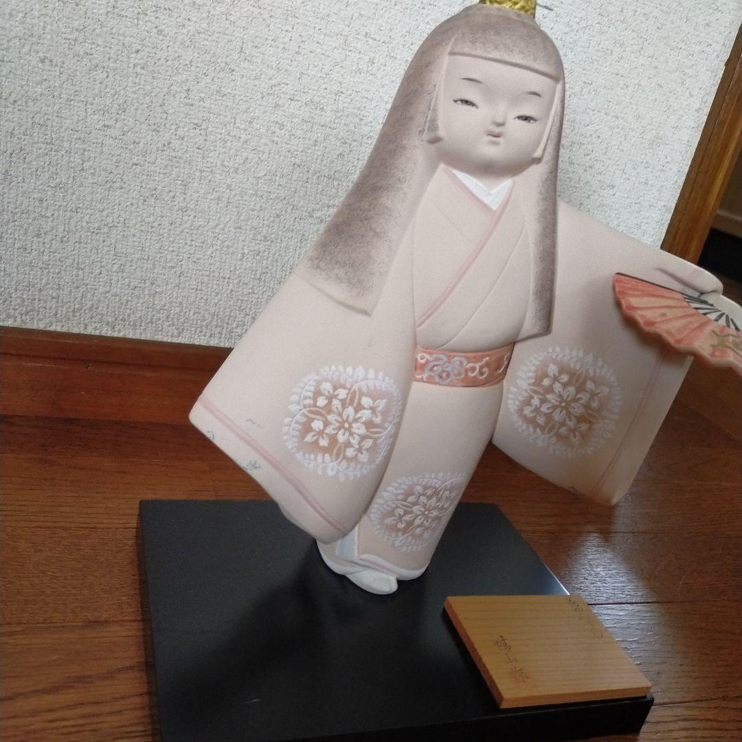 値引き　人形