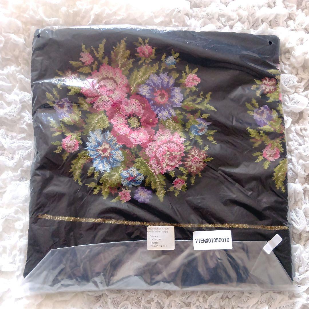 専用です FEILER 花柄 バスタオル