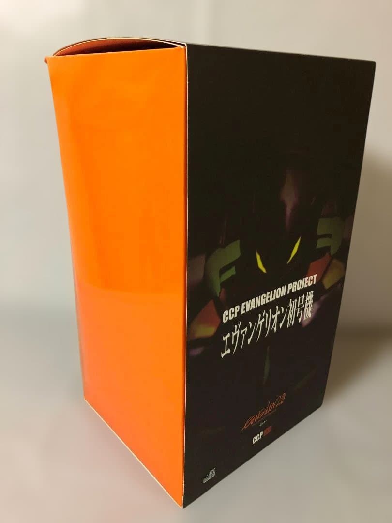 エヴァンゲリオン初号機 CCP EVANGELION PROJECT