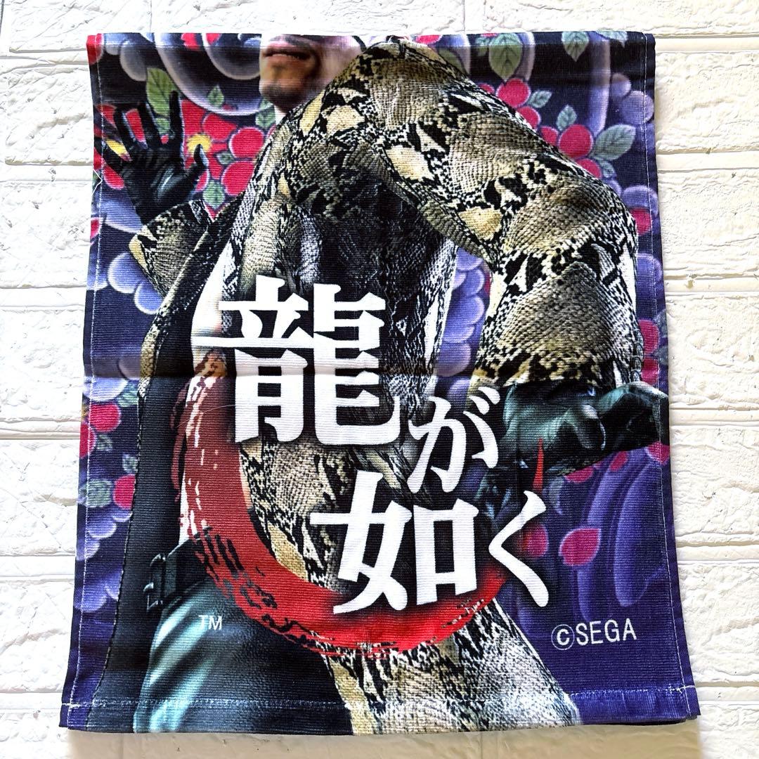 【開封品】龍が如く 真島吾朗 フェイスタオル
