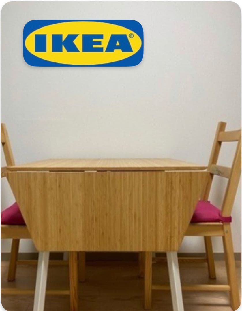 【限定セール‼️】IKEA PS2012 ドロップリーフテーブル単品【着払い】