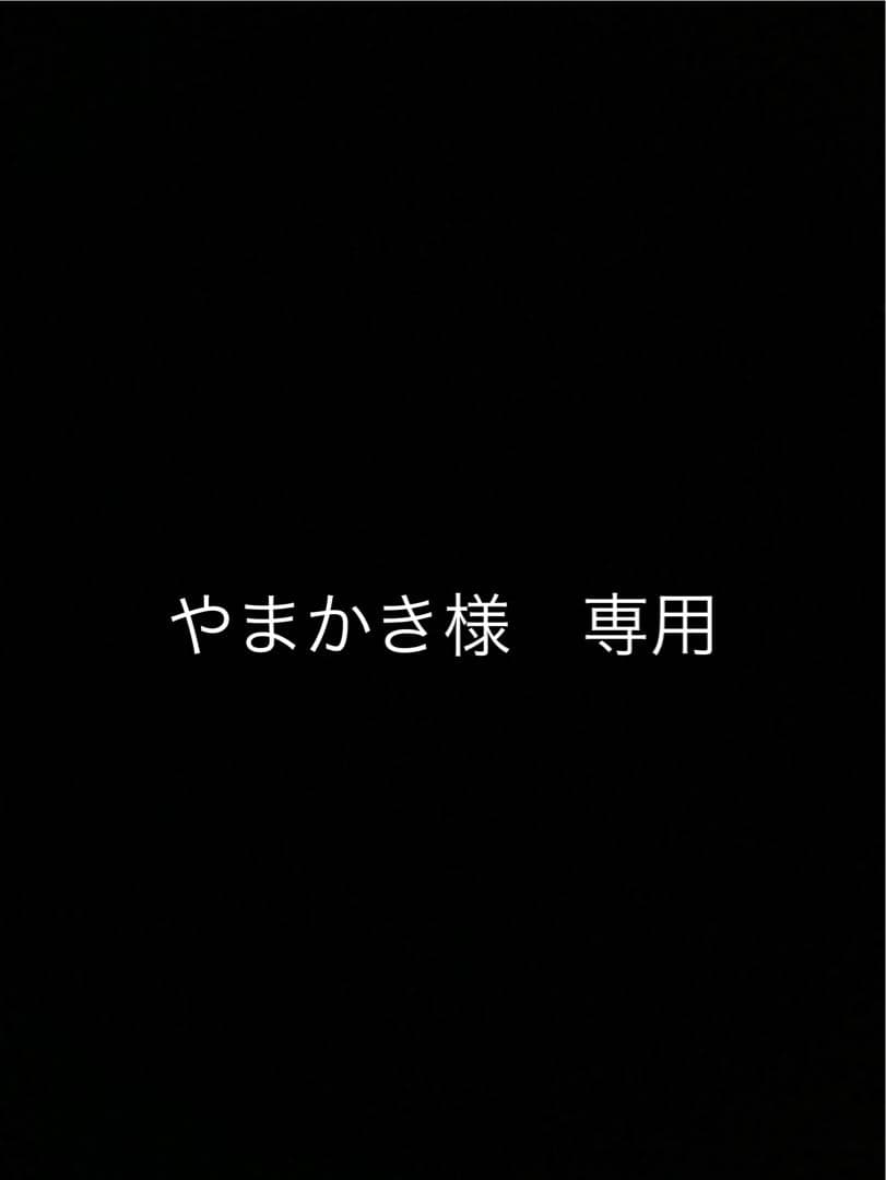 竹鶴35年　空き瓶