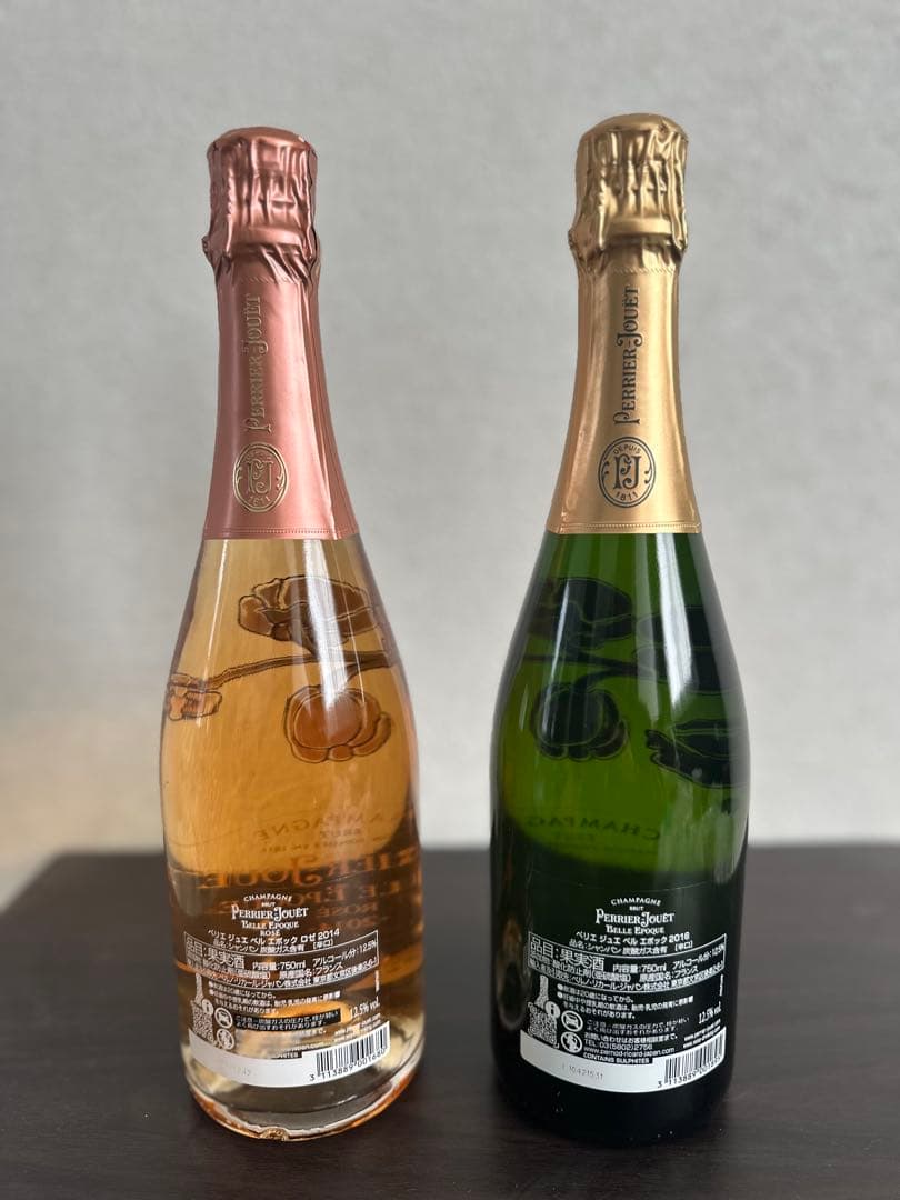 PERRIERJOUET ベル エポック ロゼ 2014・ベルエポック 2016