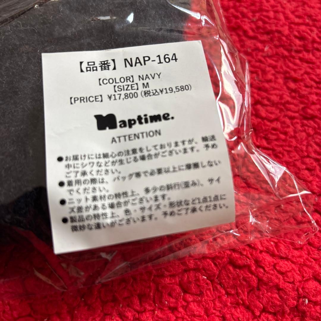 ナップタイム　naptime. Nissy 西島隆弘　プルオーバー　ネイビー