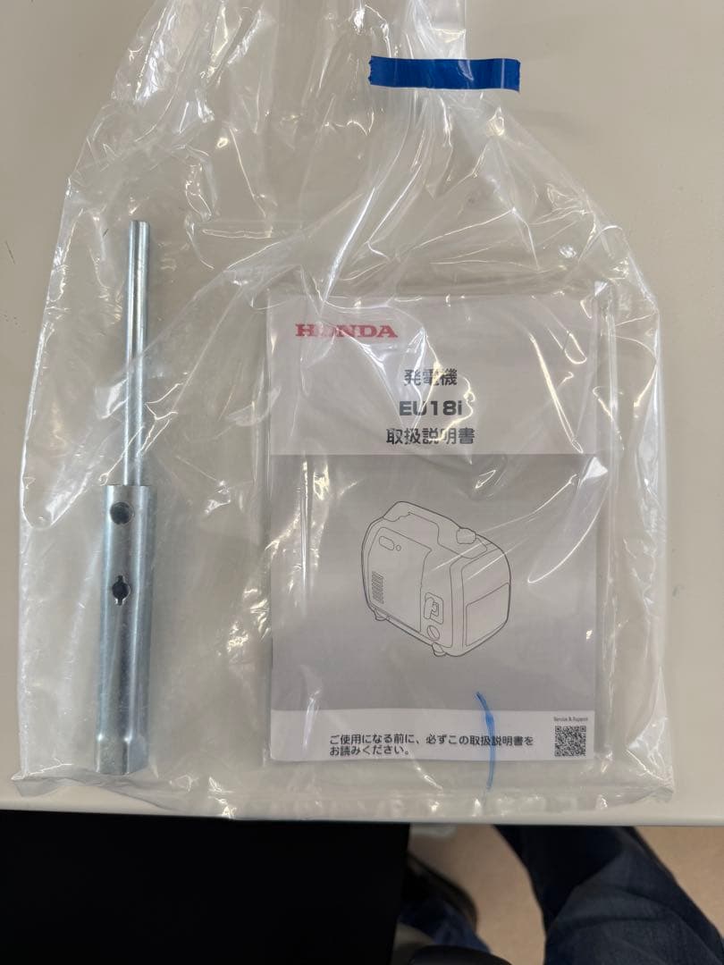 新品未使用　HONDA EU18i インバーター発電機