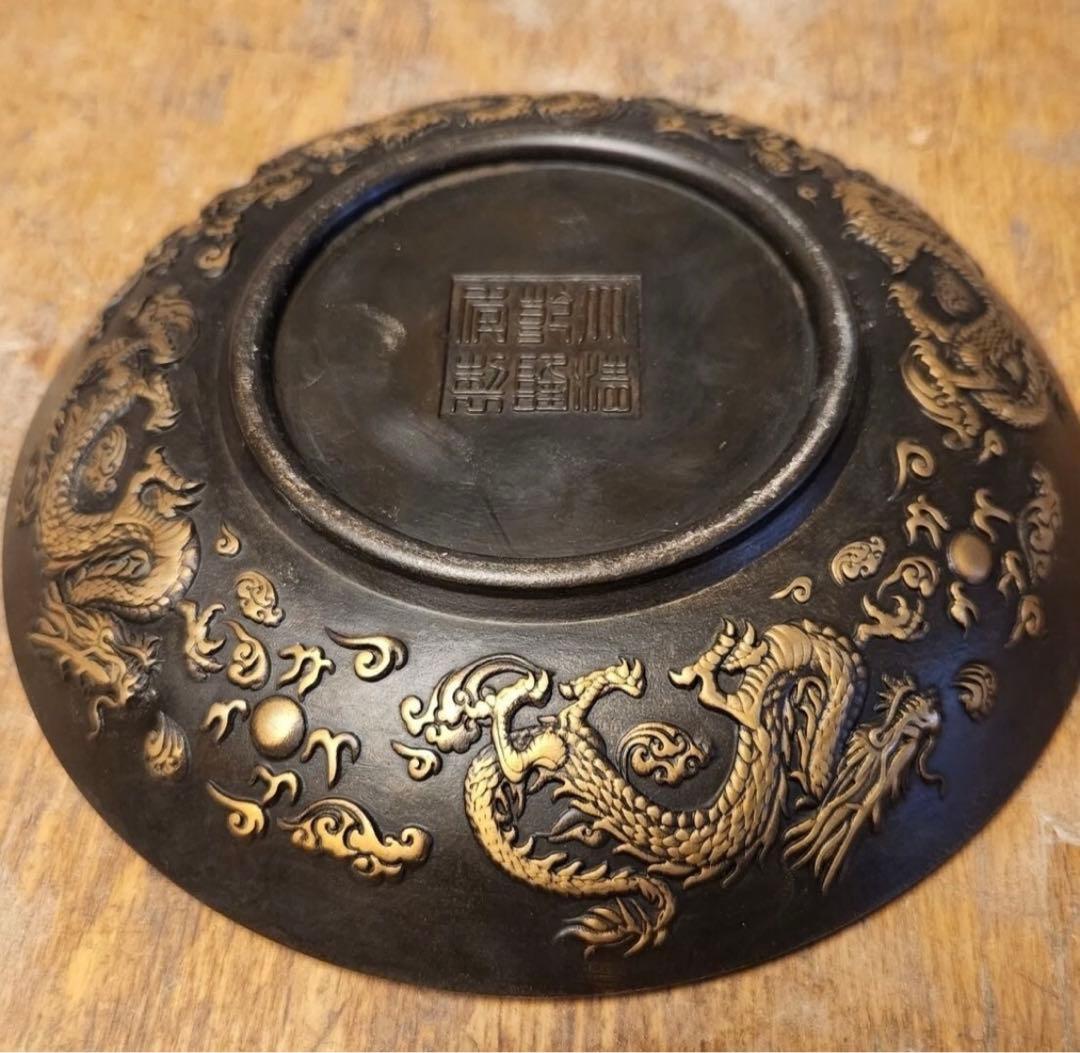 清代乾隆年製紫銅招き龍盤 置物実心銅皿