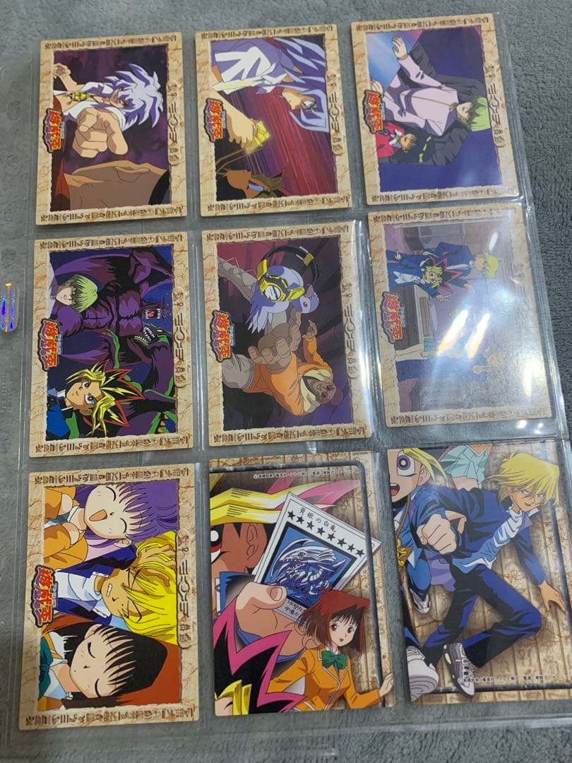 アマダ　遊戯王カード　まとめ売り