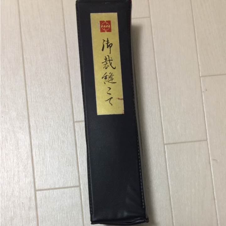 和裁コテ