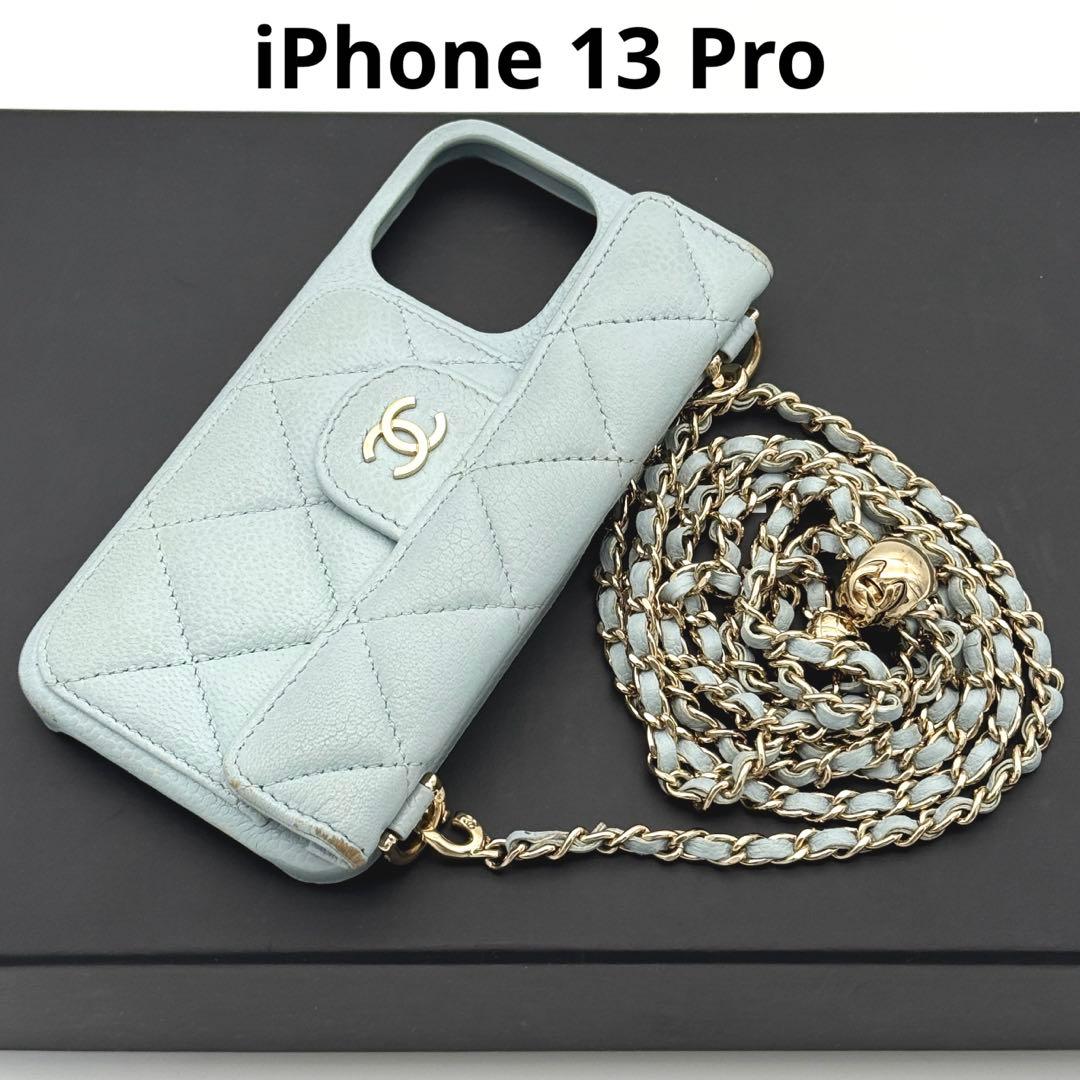 CHANEL キャビアスキン iPhone 13 Pro ケース マトラッセ 青