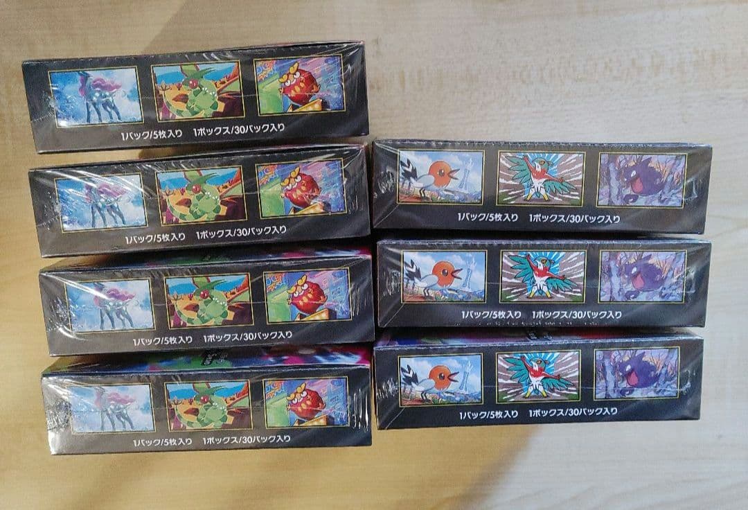 ポケモンカード　BOXまとめ売り