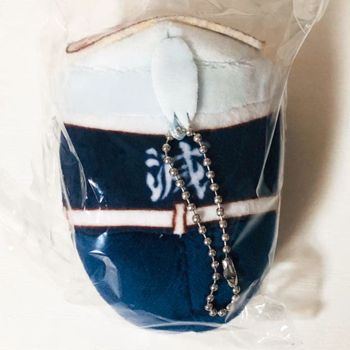 新品★鬼滅の刃【宇髄天元】もちころりん★ぬいぐるみマスコット★4点セット