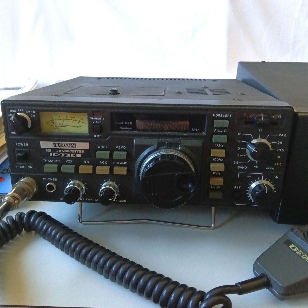 IC730Sトランシーバー