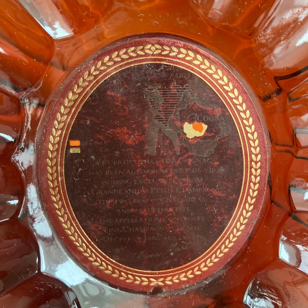 【古酒・未開封】REMY MARTIN XO SPECIAL