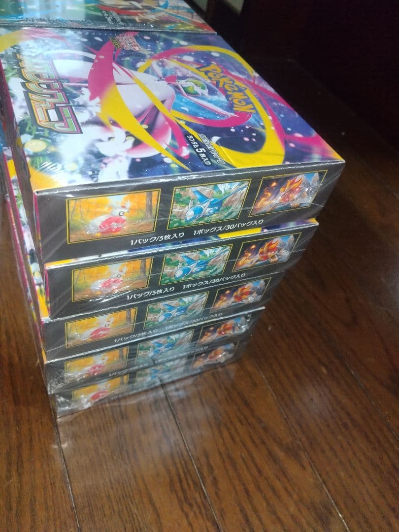 メガブレイブ　メガシンフォニア　各5BOX　シュリンク付き　　計10BOX