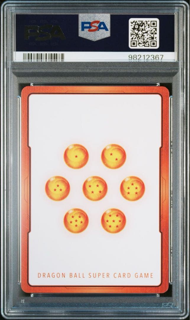 【PSA10】連番 フュージョンワールド エナジーマーカー 孫悟空 ブロリー