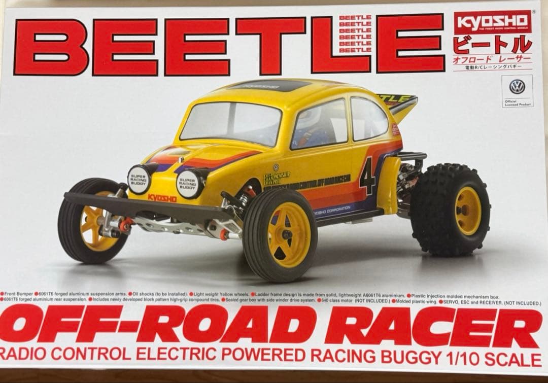 ★新品・未組立★京商 ビートル オフロードレーサー 組立キット