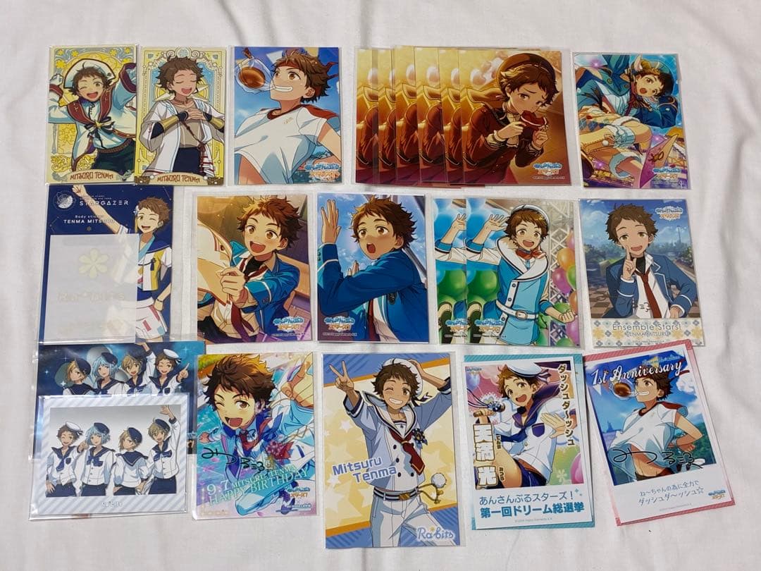 あんさんぶるスターズ 天満光（画像14枚）