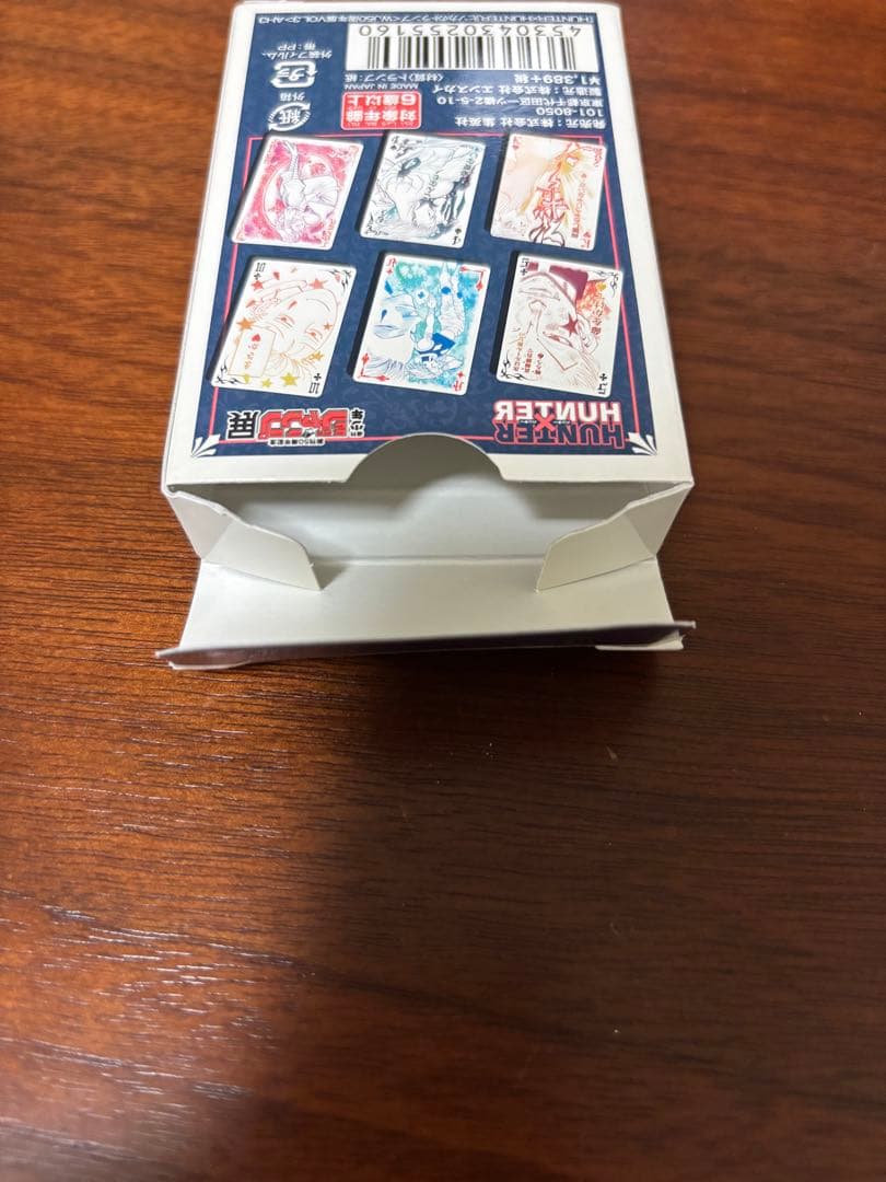 ヒソカ　トランプ　ジャンプ展