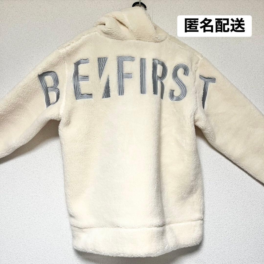 BE:FIRST　ボアジャケット　L　BMSG　ボアパーカー　ビーファースト