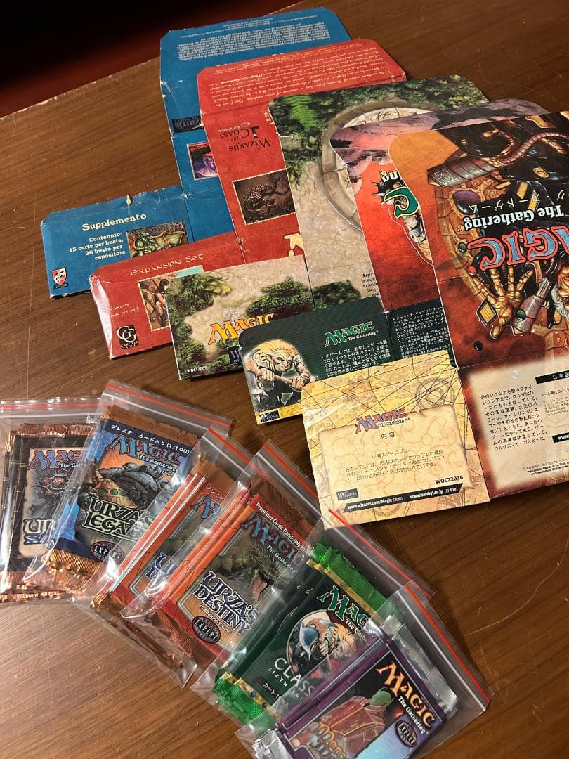 みけ MTG