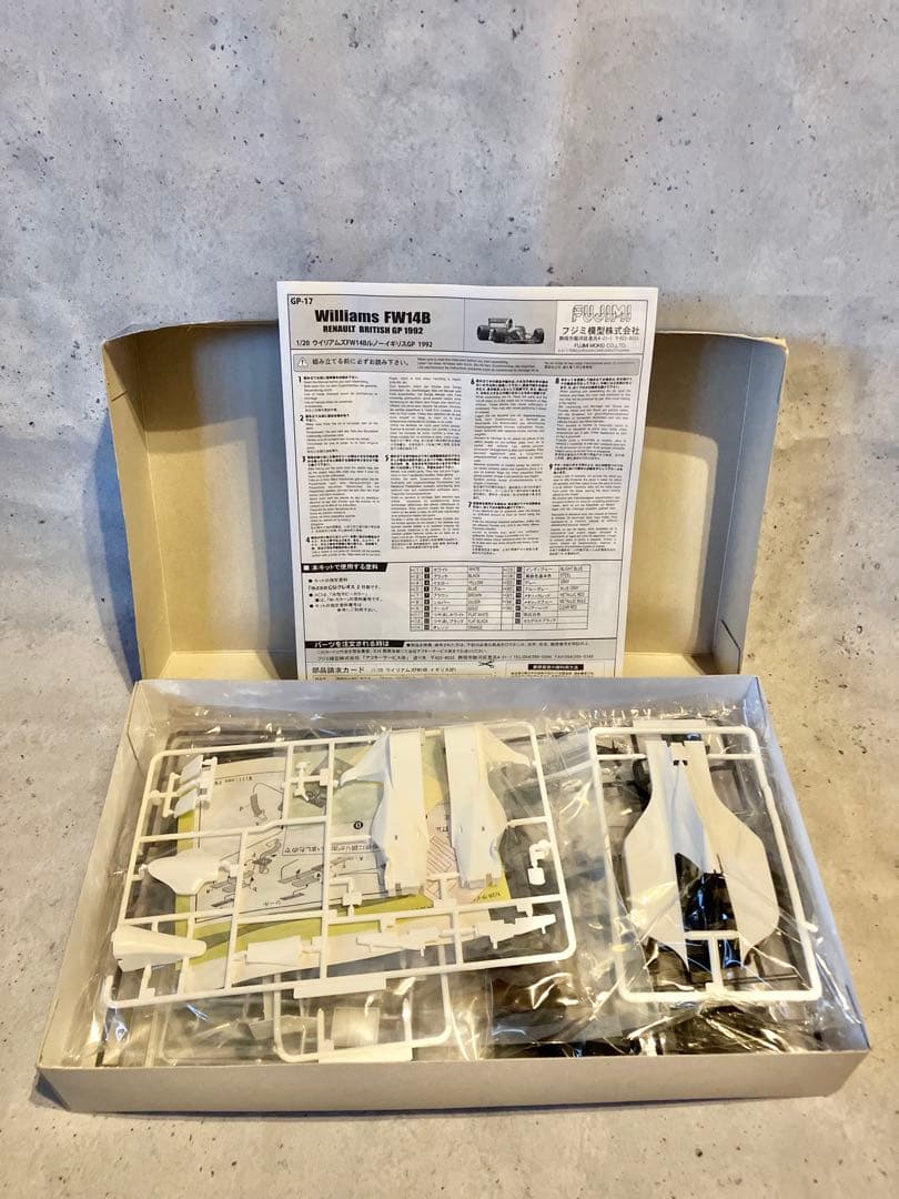 年末年始割引！ フジミ Williamsセット！初回限定特典付き