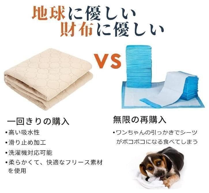 【ニホンイシガメ様】ペット用吸水マット 特大サイズ 5枚 グレー