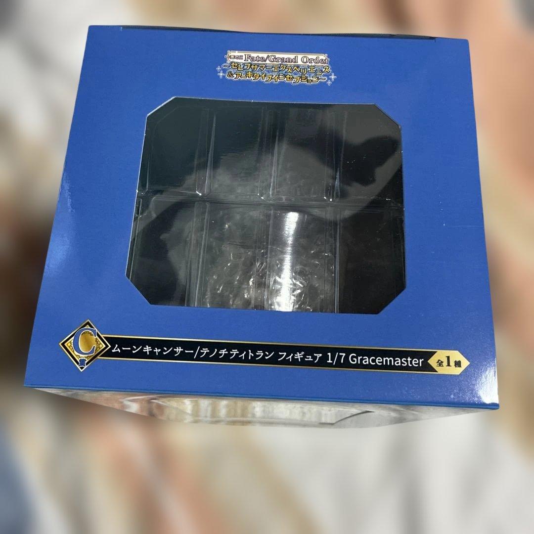 一番くじ FGO C賞 テノチティトラン フィギュア