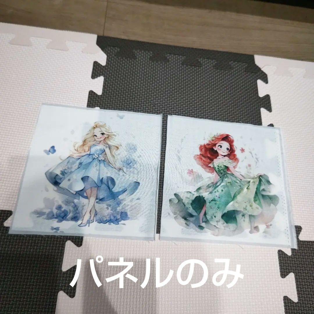 春ページ